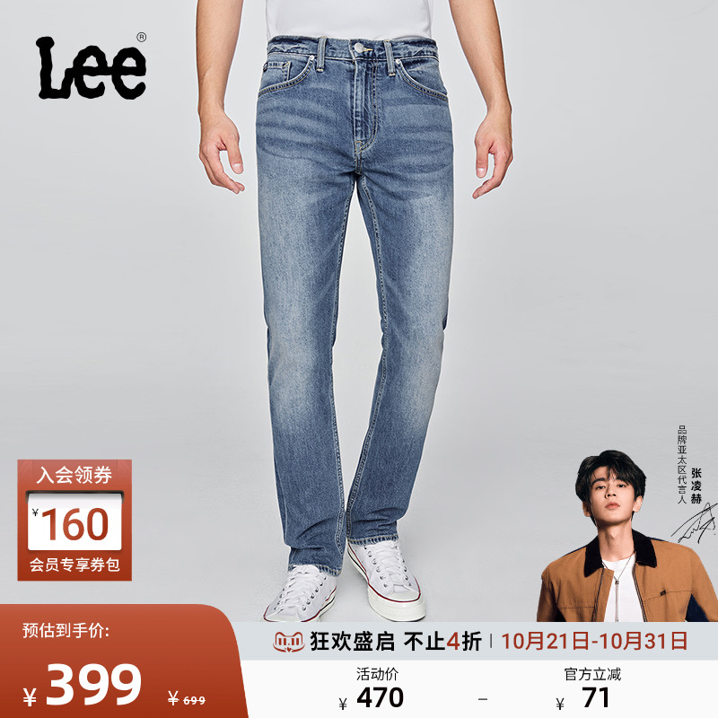 726标准中腰直筒