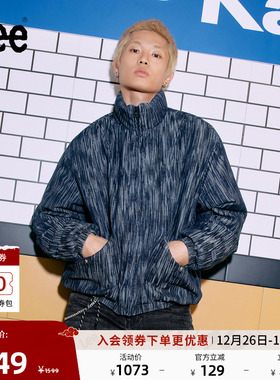 Lee25秋冬新品舒适版立领提花面料大口袋设计深蓝色男牛仔羽绒服