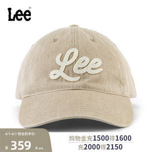 棒球帽潮流LUA010474207 Lee韩国设计贴布Logo设计可调节男女同款