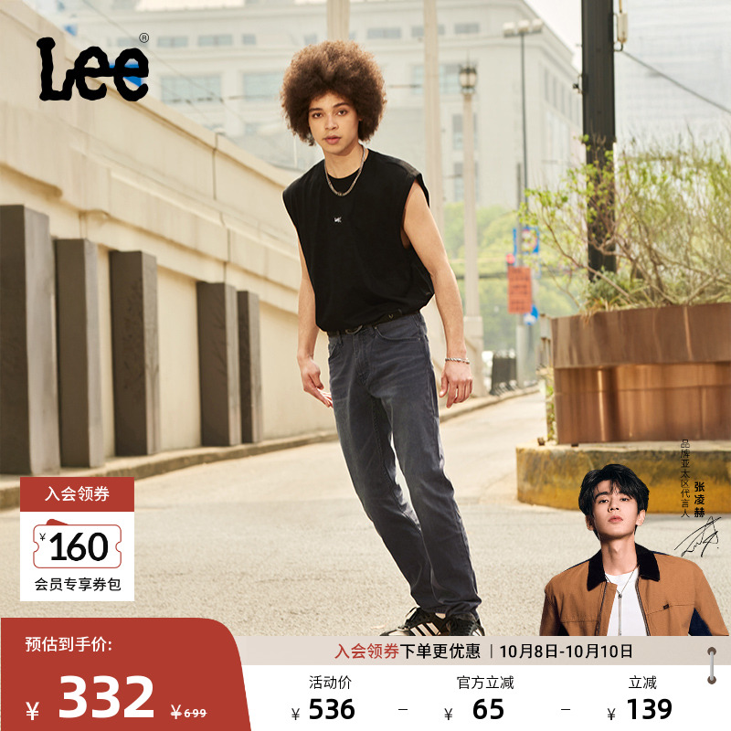 Lee轻薄黑灰色男牛仔裤