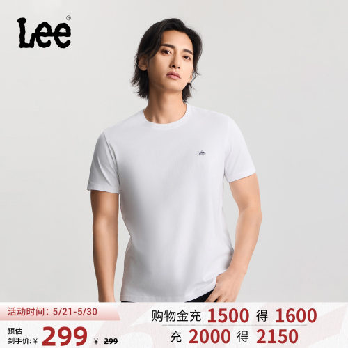标准版圆领短袖T恤 胸前小Logo徽标细节