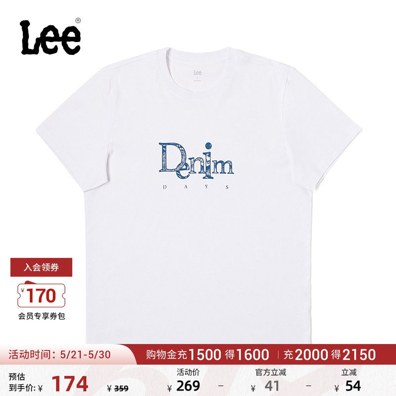 Lee商场同款标准版圆领字母印花设计男轻薄短袖T恤潮LMT010