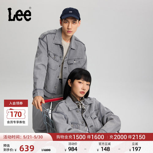 舒适版骑士牛仔夹克外套 胸前口袋Logo徽标