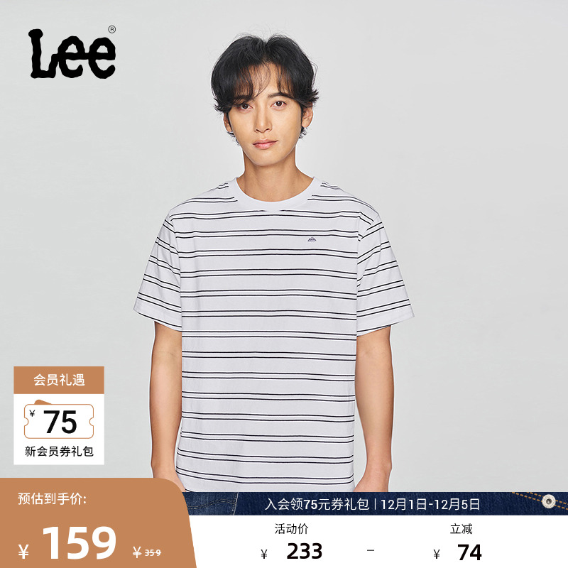 舒适版圆领短袖T恤 采用条纹设计