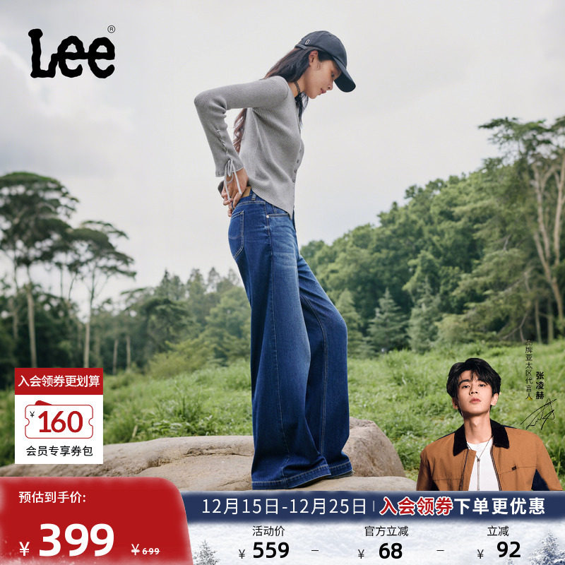 宽松阔腿牛仔裤 采用深蓝色水洗设计