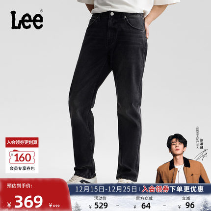 【张凌赫代言】Lee25秋冬新726标准中腰直筒五袋款黑灰色男牛仔裤