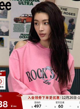 Lee商场同款舒适短款肩部镂空设计女卫衣休闲潮流LWT009180201