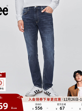 【张凌赫代言】Lee25秋冬新726标准中腰直筒五袋款深蓝色男牛仔裤