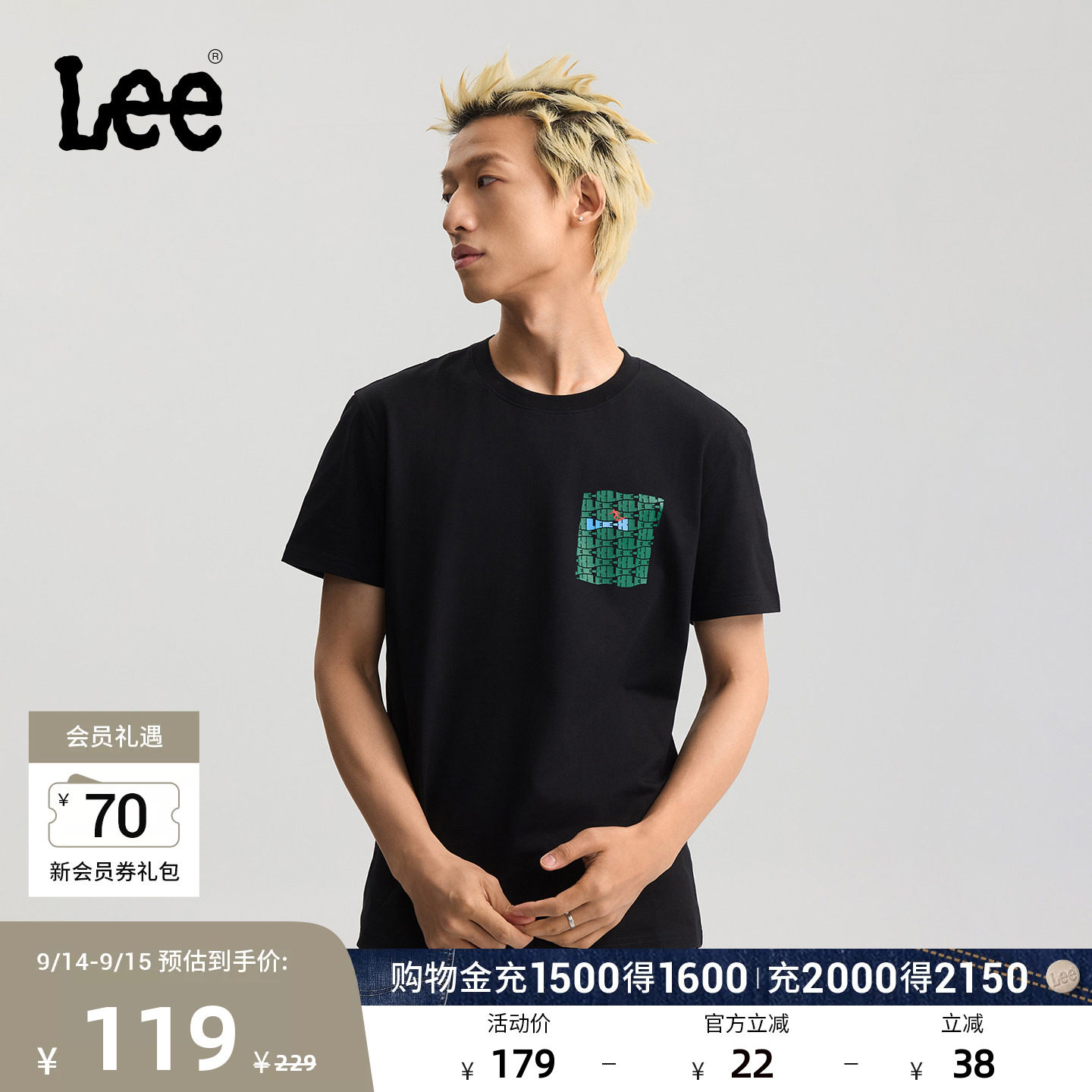 Lee26新品圆领口袋形状字母组合印花男短袖T恤潮LMT0122274LE图片