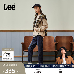 Lee413标准高腰小直脚深蓝色女牛仔裤 休闲潮A05651 张凌赫代言