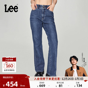 美颜牛仔427标准高腰喇叭中蓝色女牛仔裤 Lee商场款 张凌赫代言