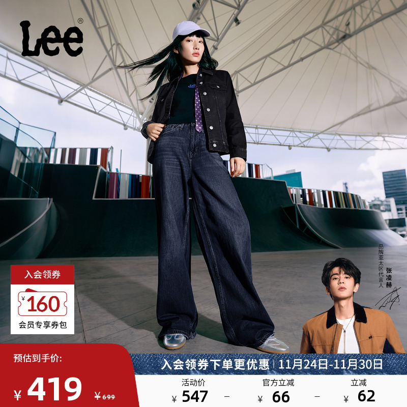 宽松版型宽腿裤 经典五袋款设计