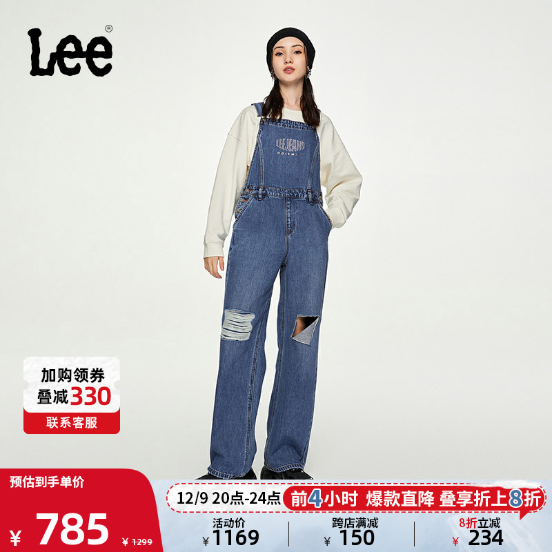 Lee商场同款23秋冬新品中蓝色破洞宽腿牛仔背带裤女LWB006670101