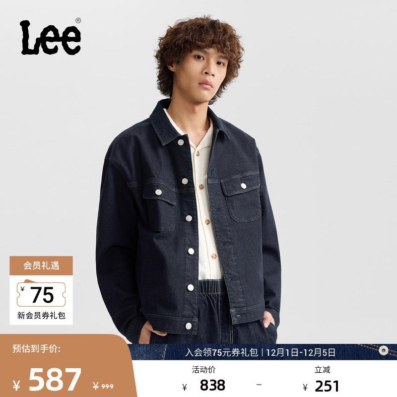 舒适版型牛仔夹克外套 内里磨毛面料