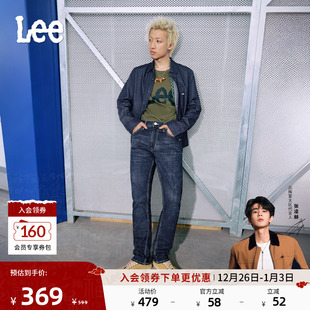 潮流 Lee726标准中腰直脚丹宁回潮深蓝直筒男牛仔裤 张凌赫代言
