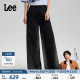 设计黑灰色女宽松A型阔腿牛仔裤 Lee26春夏新五袋款 张凌赫代言