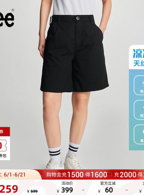 Lee商场同款舒适版天丝黑色女短裤休闲凉凉裤潮流LWB007687201