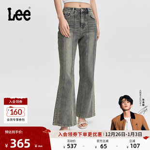 女士牛仔裤 五袋款 Lee427标准高腰喇叭灰色经典 潮流 张凌赫代言