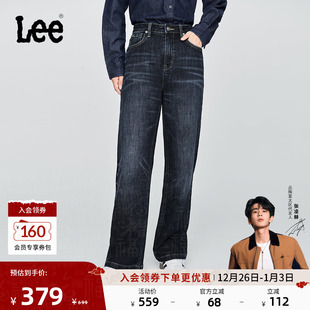 429标准中腰直脚五袋款 Lee25秋冬新品 深蓝女牛仔裤 张凌赫代言
