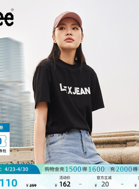 Lee舒适版经典圆领字母印花男女同款短袖T恤休闲潮流LUT0098404LE