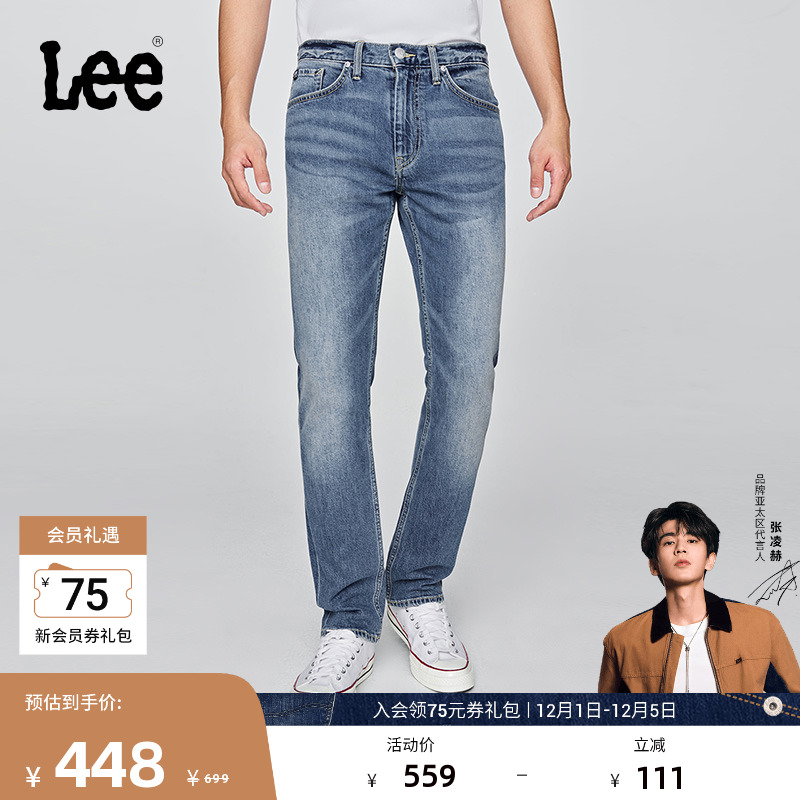 726标准中腰直筒