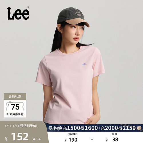 标准版圆领短袖T恤 胸前有小的渐变Logo印花