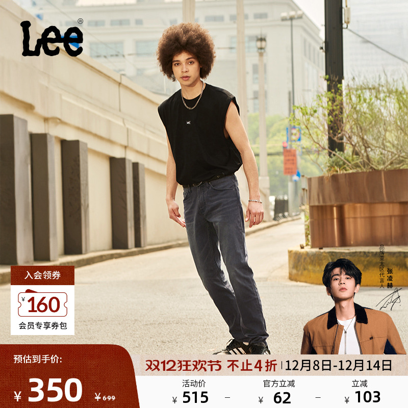 Lee轻薄黑灰色男牛仔裤