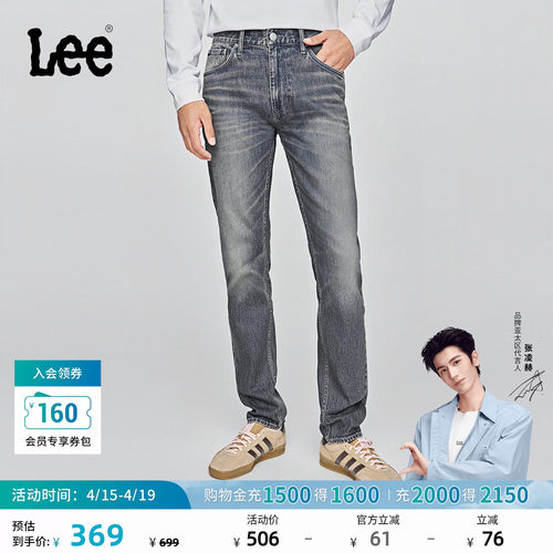 705标准中腰锥形 经典五袋款设计