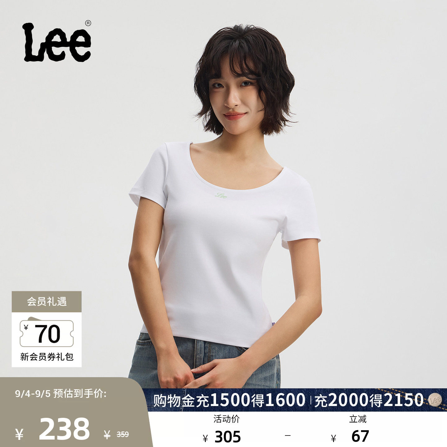 Lee商场同款26新女修身版女船领短袖T恤休闲LWT012129207754图片