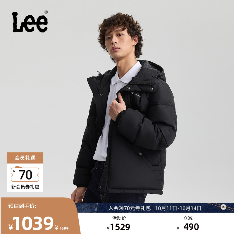 Lee25秋冬新品舒适版连帽可调节抽绳设计小Logo织标男长款羽绒服