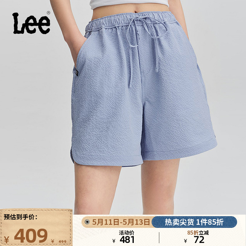 Lee24春夏新品舒适泡泡纱松紧腰蓝色女休闲短裤LWB008209205-521 女装/女士精品 休闲裤 原图主图