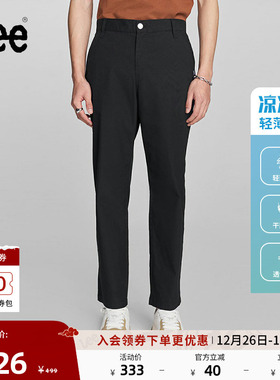 Lee凉凉裤舒适直筒Logo织标轻薄男休闲裤显瘦潮流LMB008151100