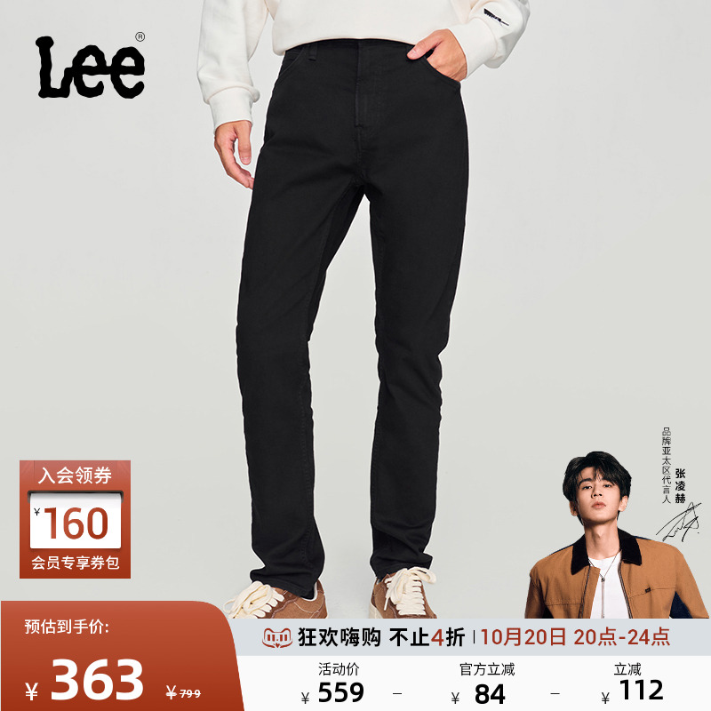 Lee中腰锥形黑色男牛仔裤