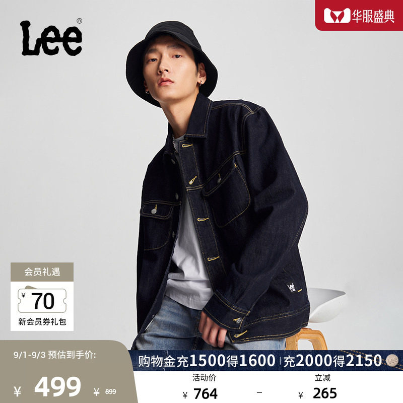 Lee翻领男长袖牛仔夹克外套图片