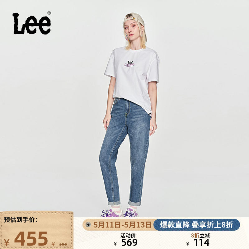 Lee24春夏新品411舒适高腰小直脚中蓝色女牛仔裤潮流A06426 女装/女士精品 牛仔裤 原图主图