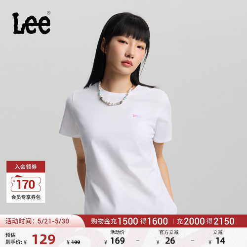 胸前有小的渐变Logo印花