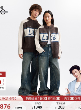Lee IndiGO × ANGEL CHEN联名商场款宽松男女款牛仔裤