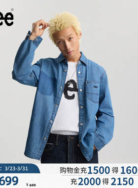 Lee商场同款26春夏新标准版翻领小刺绣Logo中蓝色男长袖牛仔衬衫