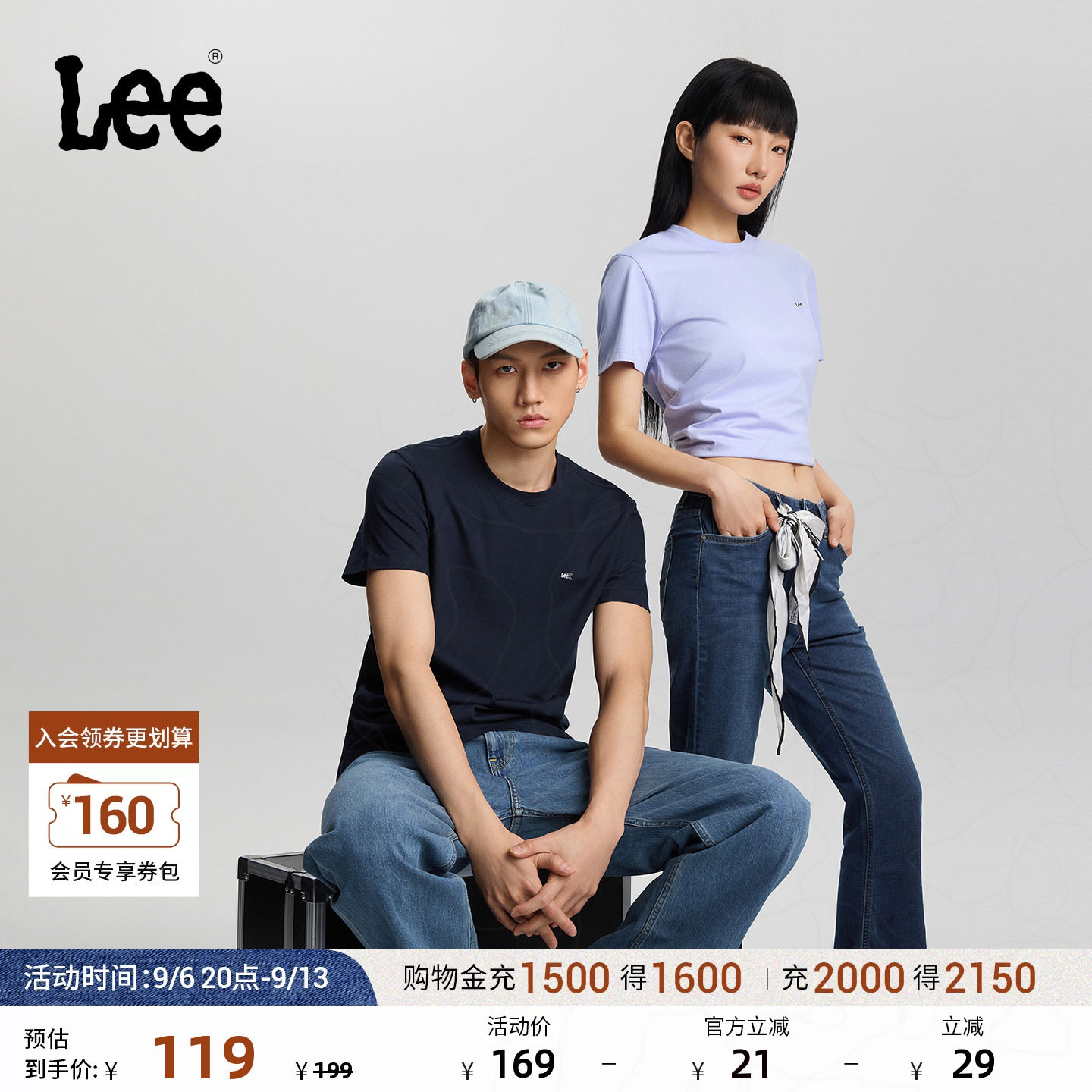 Lee26年秋冬圆领经典小Logo字母印花男女同款短袖T恤LUT0053984LE图片