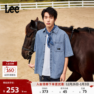 牛仔衬衫 翻领天丝中蓝色男短袖 休闲LMT009795207 舒适版 Lee25新品