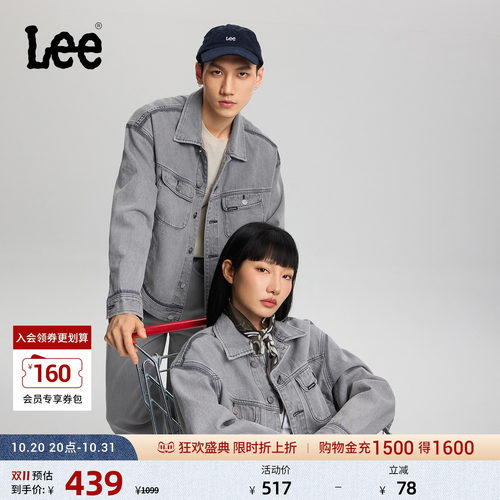 舒适版骑士牛仔夹克外套 胸前口袋Logo徽标