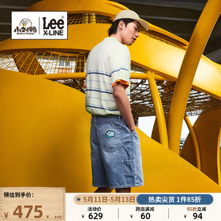 Lee24春夏新品 宽松中浅蓝男卡朋特牛仔短裤 小刘鸭联名 A06379