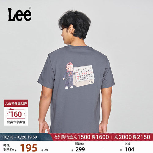 舒适版圆领短袖T恤 背后Buddy Lee图案印花