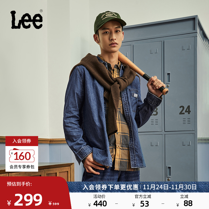 Lee工装设计男长袖牛仔衬衫