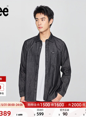 Lee标准版翻领小Logo徽标黑灰色男长袖牛仔衬衫休闲LMT010805100
