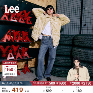 Lee26年秋冬中蓝色428懒懒裤 高腰女显瘦宽腿牛仔裤 张凌赫代言
