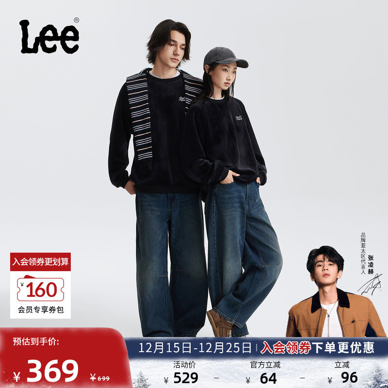 宽松版型弯刀裤 经典五袋款设计