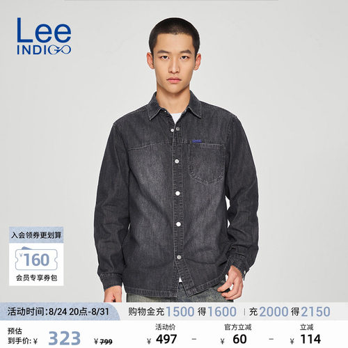Lee深灰色男长袖牛仔衬衫