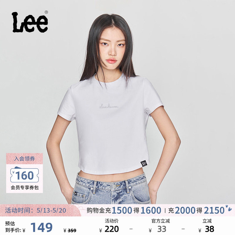 Lee修身版圆领铆钉Logo印花短款女士短袖T恤休闲潮流LWT0