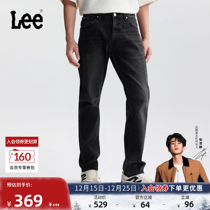 【张凌赫代言】Lee25秋冬新726标准中腰直筒五袋款黑灰色男牛仔裤